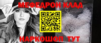 jwh Бугуруслан