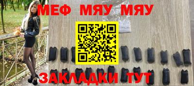 jwh Бугуруслан