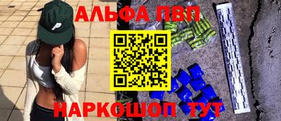 jwh Бугуруслан