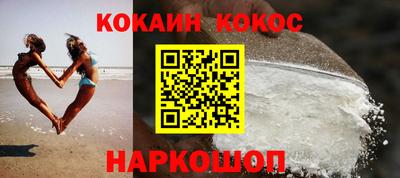 jwh Бугуруслан