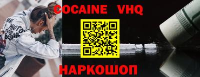 jwh Бугуруслан