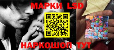бутират Бузулук