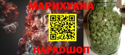 jwh Бугуруслан
