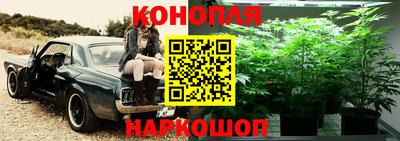 бутират Бузулук