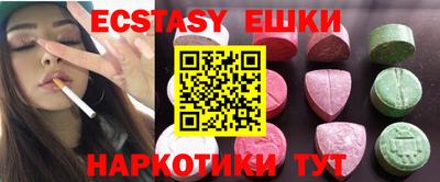 jwh Бугуруслан