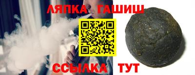 jwh Бугуруслан
