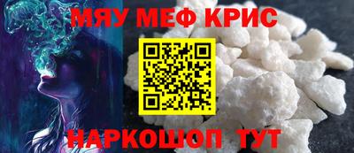 бутират Бузулук
